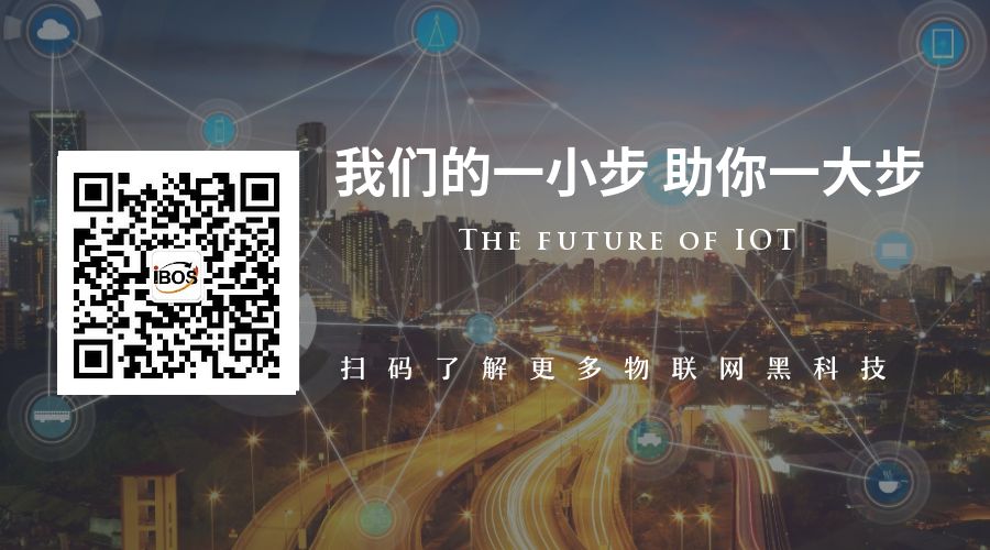 物联网工程案例(物联网的应用案例)