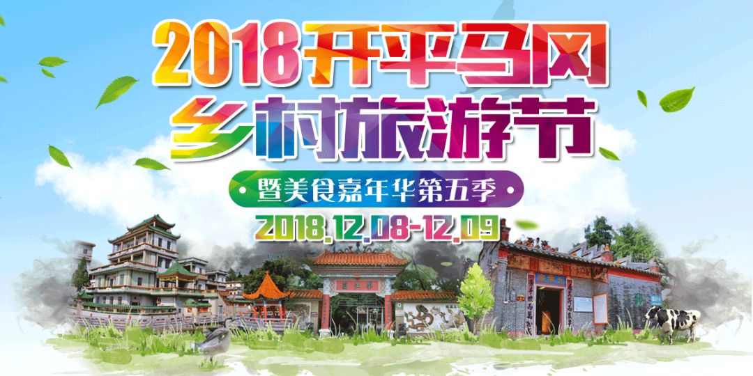 車窗起霧了 該用冷風還是暖風吹 終於有答案了 橙子網 微文庫