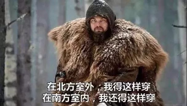 传统采暖与电采暖对比