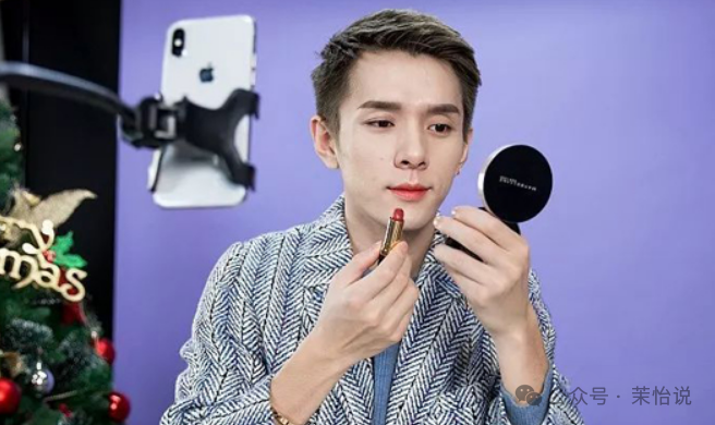 年入22亿的李佳琦，该消失了