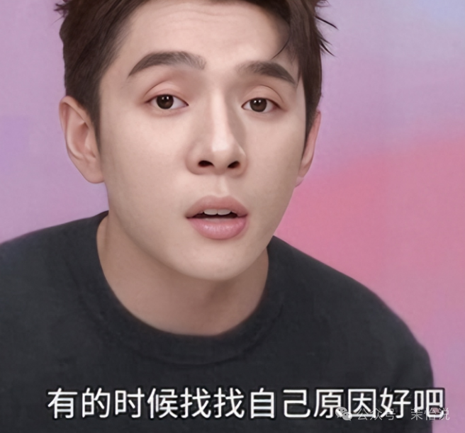 年入22亿的李佳琦，该消失了