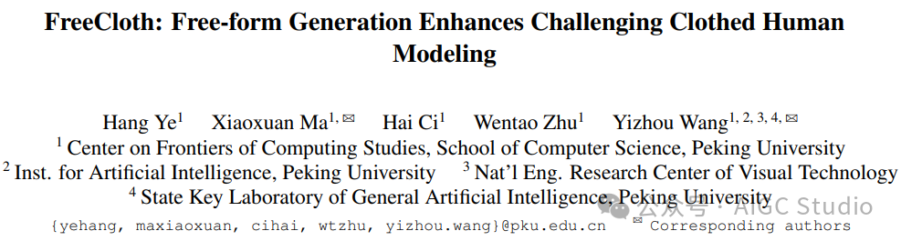 FreeCloth：自由形态生成增强了具有挑战性的着装人体建模