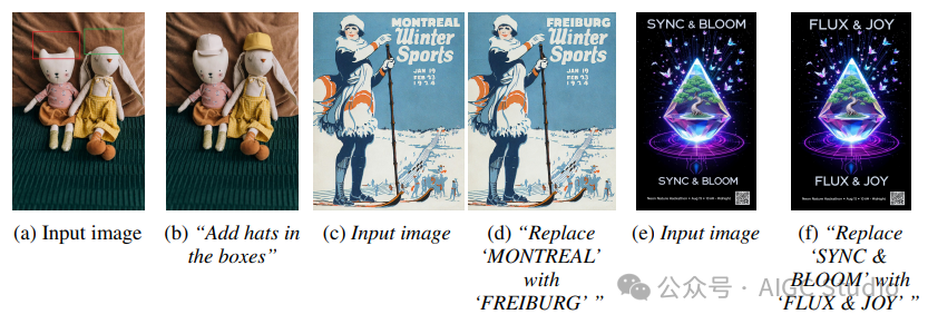 FLUX.1 Kontext 能够利用边界框等视觉提示来编辑文本，同时保持其风格。