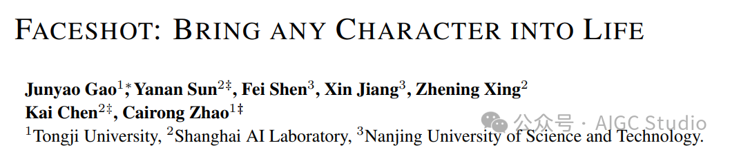 FaceShot：让任何角色都栩栩如生