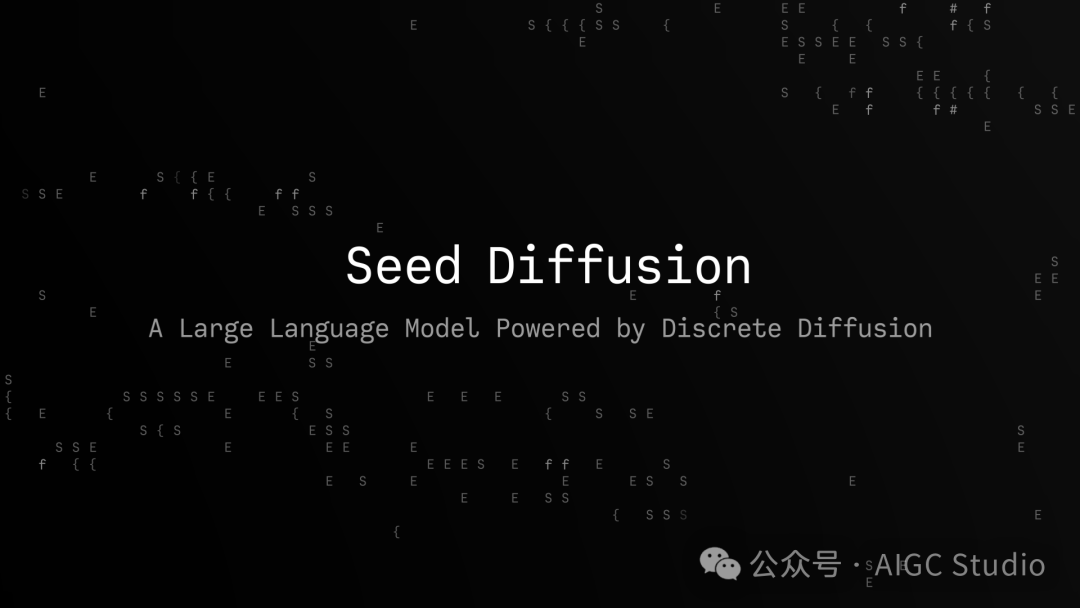 ByteDance Seed