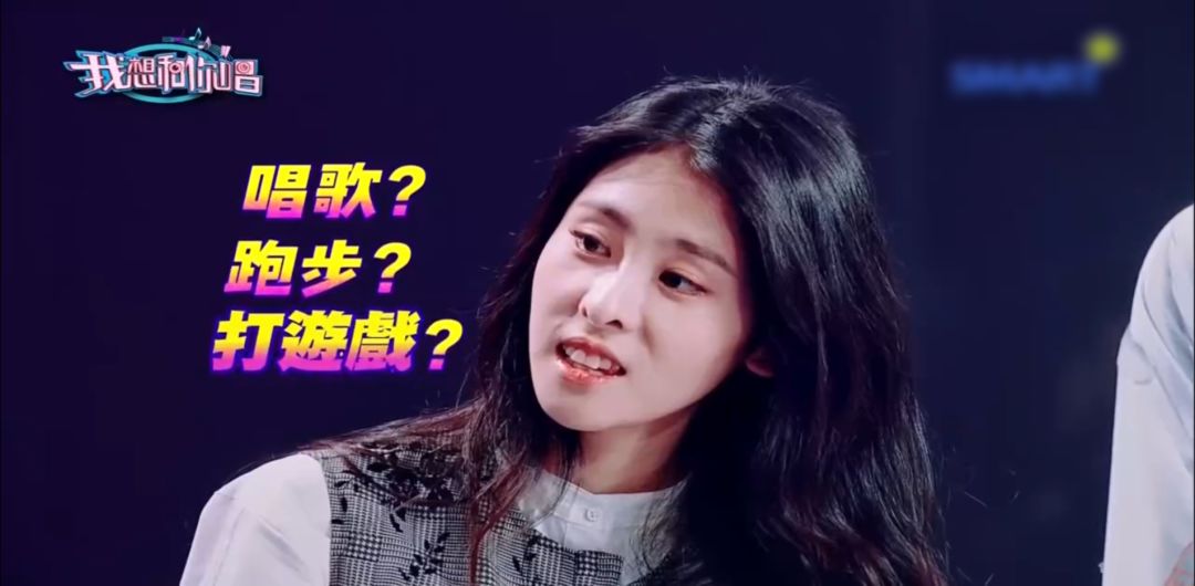 “特殊”频道加零马赛克！看电视频道福利软件来了(图7)