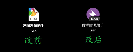 玩转浏览器必备的~1000个神级插件！(图14)