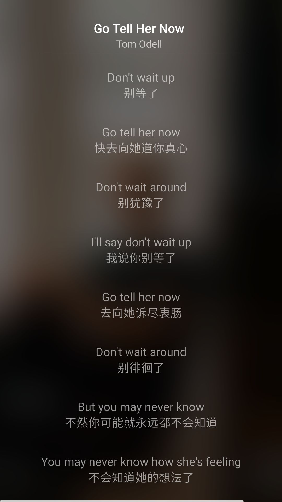 这几天找了几个优秀的第三方客户端分享，“同人逼死官方”系列(图11)