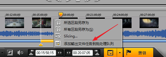 一款不错的视频分割、合并软件，无损小视频，全靠它来搞(图10)