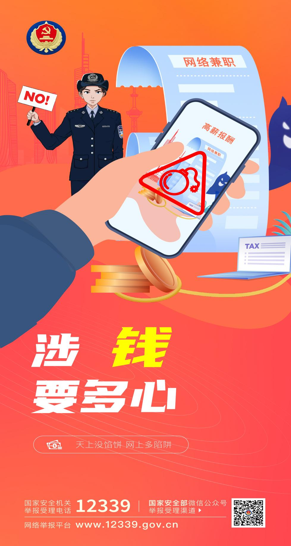 來！用一首歌的時間，了解梅州的新年傳統(tǒng)習(xí)俗→