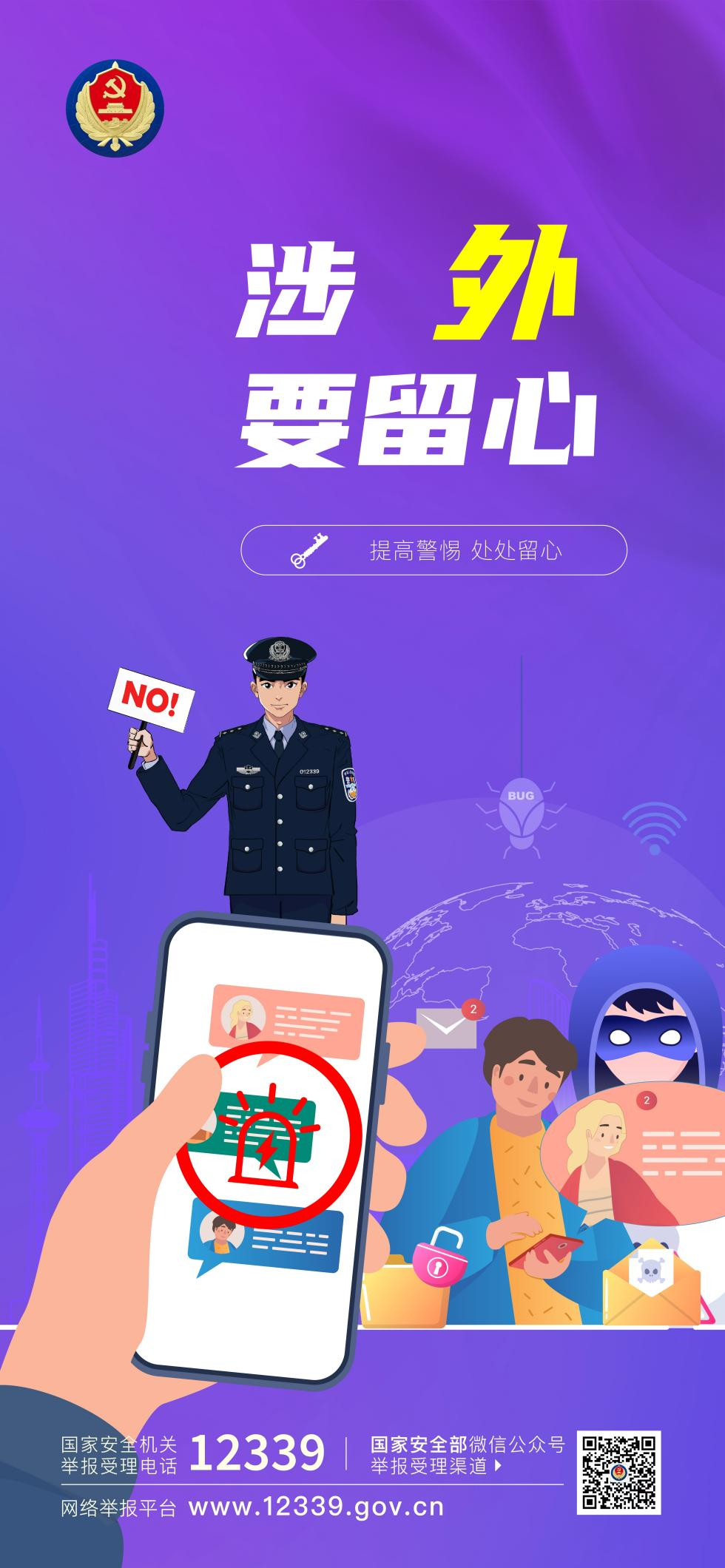 國家數(shù)據(jù)局：同意廣東等7個地方開展數(shù)字經(jīng)濟創(chuàng)新發(fā)展試驗區(qū)建設(shè)工作