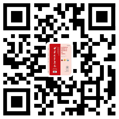 abp在医学是什么意思标准与规范丨嗜酸粒细胞增多相关性肺疾病诊疗中国专家共识_https://www.jmylbn.com_新闻资讯_第16张