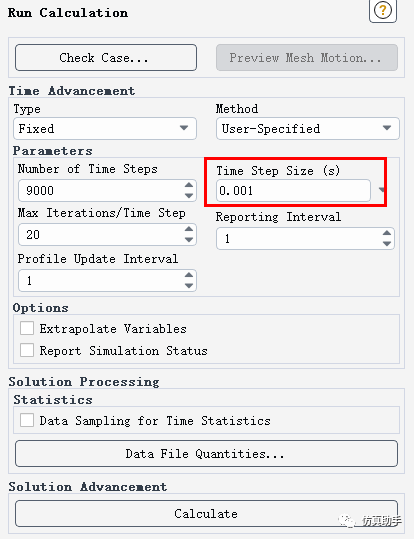 FLUENT精典案例#371-低雷诺数层流串列双圆柱绕流仿真的图18