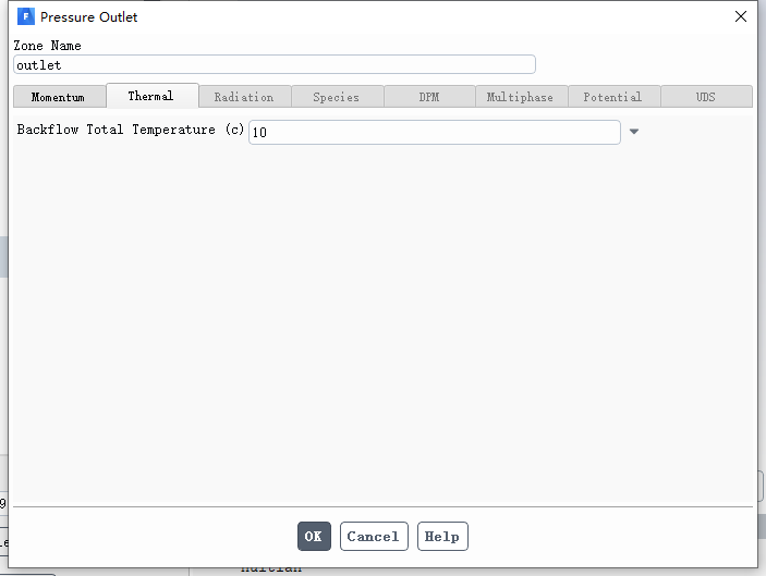 374-同轴深井地源热泵（地埋管）换热仿真的图26