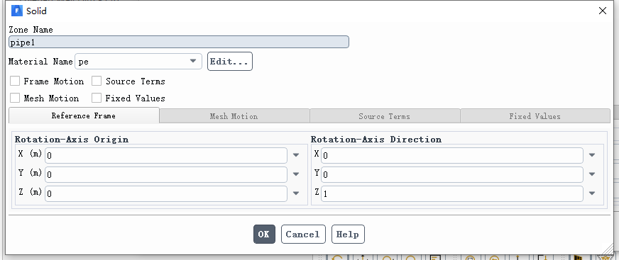 374-同轴深井地源热泵（地埋管）换热仿真的图20
