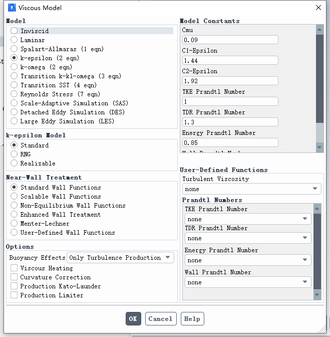 374-同轴深井地源热泵（地埋管）换热仿真的图12