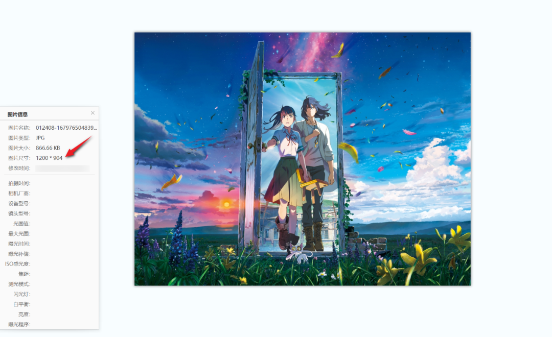 Waifu2x GUI,图片视频画质增强工具,无需安装!