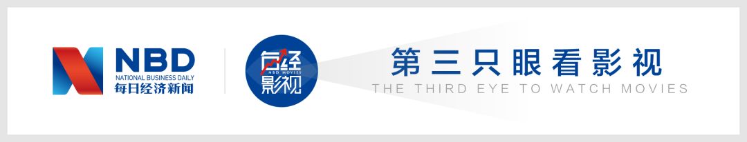 愷英網路實控人、董事長一年內接連被捕  2019A股「監獄風雲」已演到第16集 財經 第1張