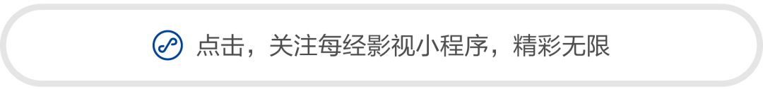 2019年國產網遊海外收入預計破110億美元  「挑大梁」依然是騰訊和網易 遊戲 第12張