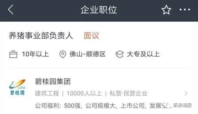 640?wx_fmt=png&tp=webp&wxfrom=5&wx_lazy=1&wx_co=1