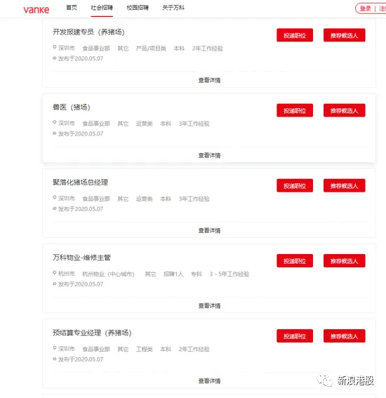 640?wx_fmt=png&tp=webp&wxfrom=5&wx_lazy=1&wx_co=1