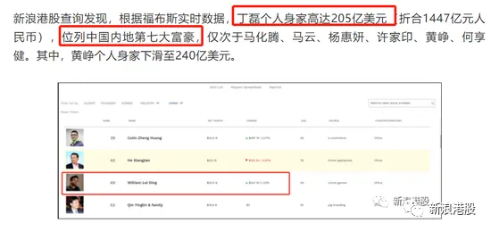 640?wx_fmt=png&tp=webp&wxfrom=5&wx_lazy=1&wx_co=1