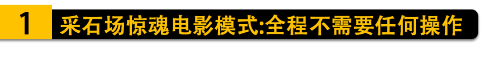 帝国时代游戏是什么类型游戏_帝国时代游戏画面怎么调大小_帝国时代游戏