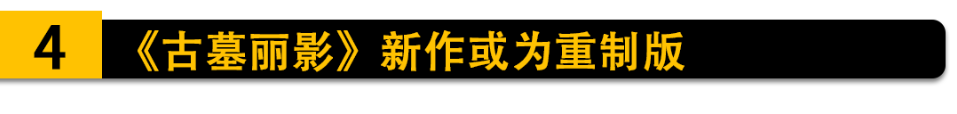 帝国时代游戏画面怎么调大小_帝国时代游戏是什么类型游戏_帝国时代游戏