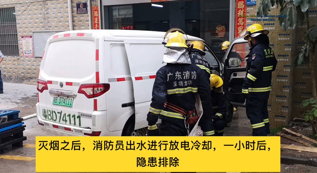 七氟丙烷灭火系统,ig541气体灭火设备,高压细水雾灭火系统