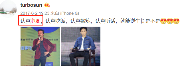 这才是高端足浴桶~按摩+泡脚+汗蒸,小贵,但很值~!-微信头条网 这才是高端足浴桶~按摩+泡脚+汗蒸,小贵,但很值~!