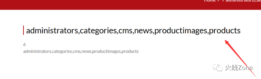 图8–记手工SQL数字回显型注入–seo优化_前端开发_渗透技术