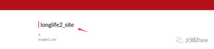 图4–记手工SQL数字回显型注入–seo优化_前端开发_渗透技术