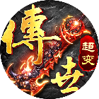 应用icon-万剑至尊2024官方新版
