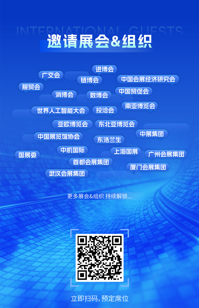 微信图片_2026-09-16_160806_957.png