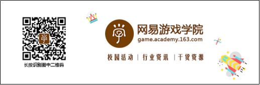 萌新资源 | 3D基础——渲染基本原理介绍