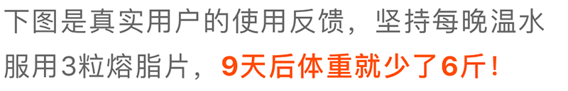 刘涛直播4小时狂揽1 4亿 轻松倒立秀身材 自曝 白 黑 澳洲小绿丸 日夜不停 助你瘦出好身材 爸妈营 微信公众号文章阅读