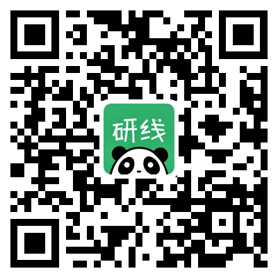 西北大学分数线_西北大学取分线_西北大学录取分