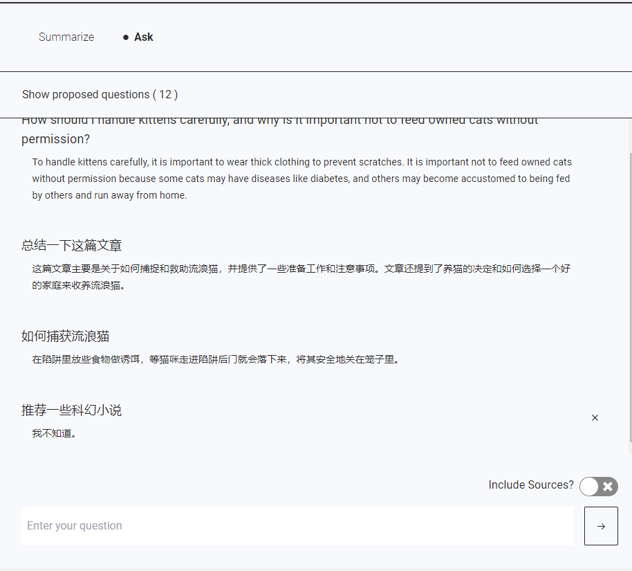 免费的文档辅助AI工具——MapDeduce