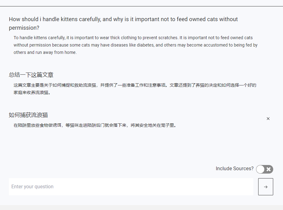 免费的文档辅助AI工具——MapDeduce