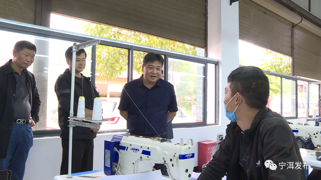 宁洱县委书记罗东保到企业调研