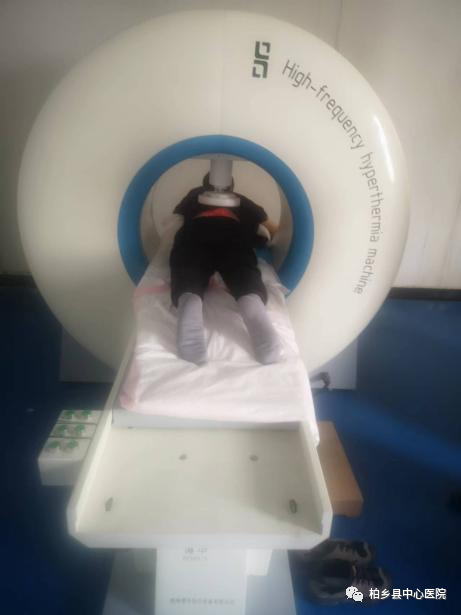 体外短波治疗什么疼痛患者（急慢性关节炎、颈腰椎病）的福音—柏乡县中心医院康复科体外短波治疗仪_https://www.jmylbn.com_新闻资讯_第5张
