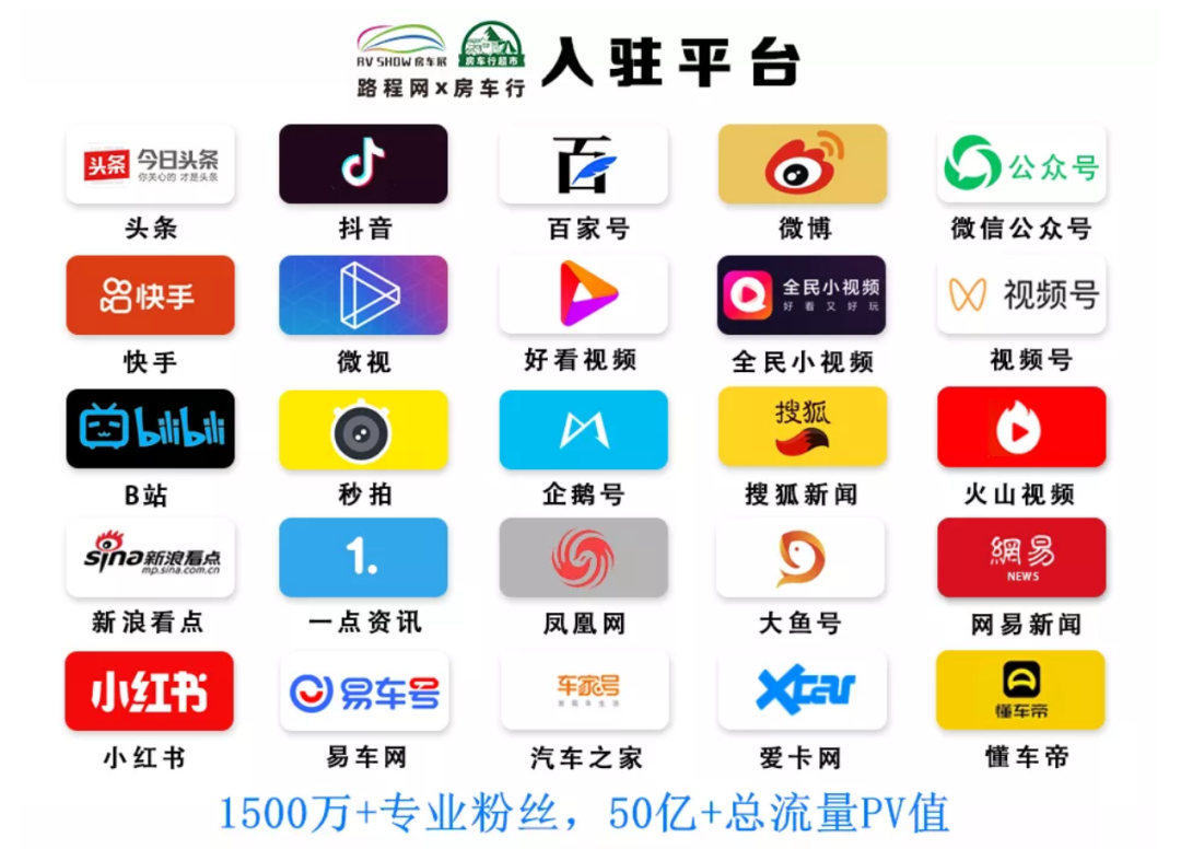 截图魔板-05_15_08_44.png