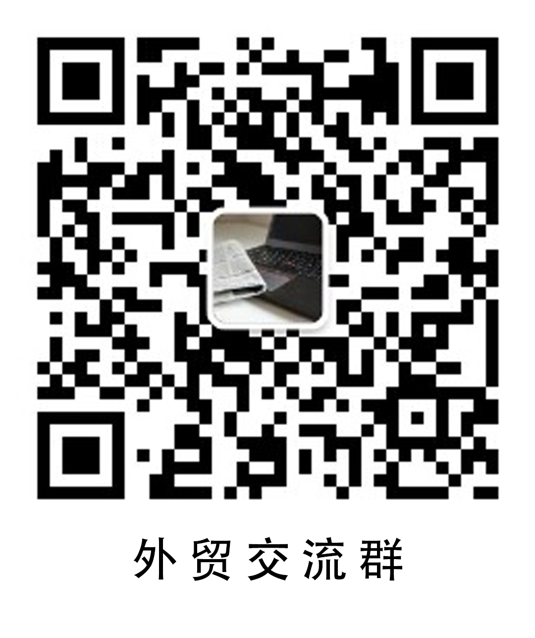 飞机事故怎么样了现在