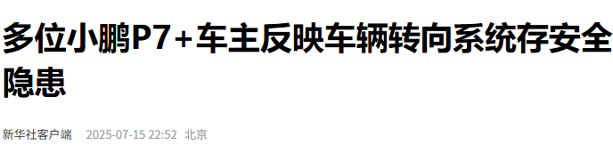 mmexporte0ab7ccb3d47799b152b24a7124caaf6_1753356781095