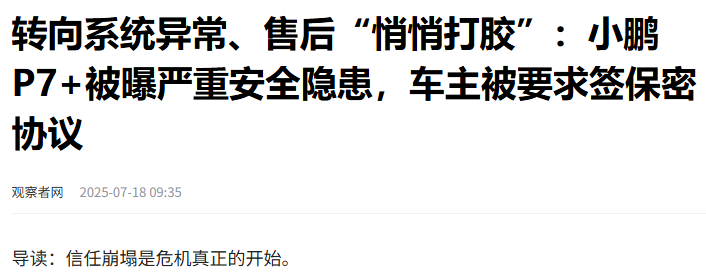 mmexporta9651f4be8a22daea43416b0ae4f7b9f_1753356785124