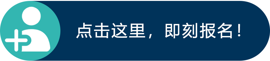展会预告 | 诚邀您莅临2023汽车测试展HBK展台