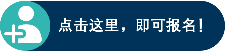 线下培训 | 6月上海结构动力学模态测试与分析培训的图1