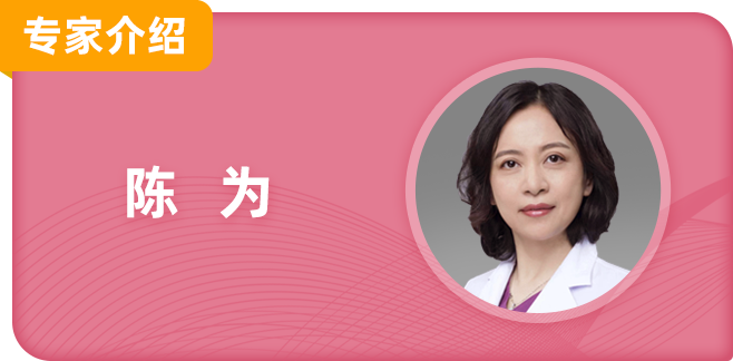 妇科脉冲怎么回事个性化定制盆底疾病治疗，精准护航您的盆底健康！_https://www.jmylbn.com_新闻资讯_第15张