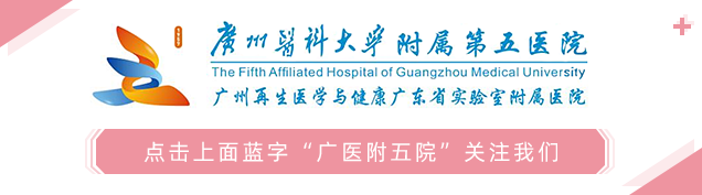 妇科脉冲怎么回事个性化定制盆底疾病治疗，精准护航您的盆底健康！_https://www.jmylbn.com_新闻资讯_第1张