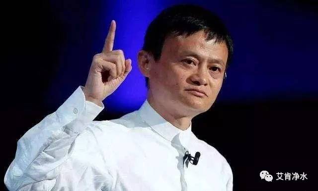 看点 || 马云预言将成真,房子车子以后不值钱了,10年后最贵的竟然